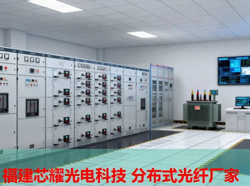 分布式光纖系統(tǒng)如何實現(xiàn)高效通信？
