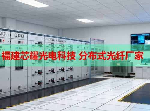 2026常熟分布式光纖測(cè)溫廠家排行推薦