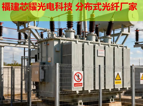 光纖分布式原理究竟是怎樣的？它如何實現(xiàn)高速數(shù)據(jù)傳輸？