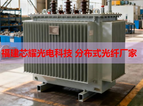 2026年成都分布式光纖制造商排行榜推薦