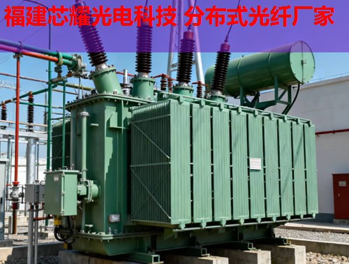 分布式測溫光纖價格是否合理？