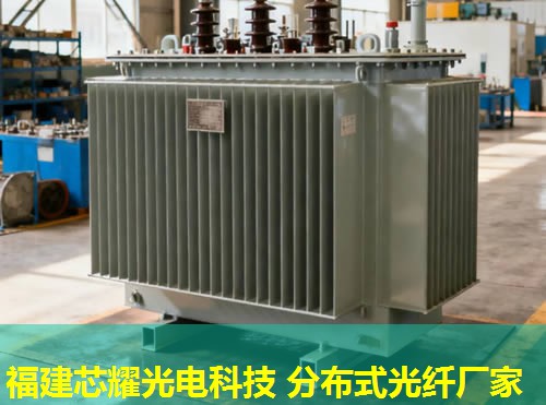 分布式感溫光纖鋪設(shè)標準哪家優(yōu)