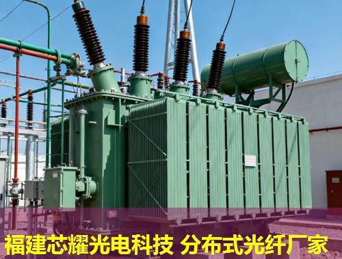 分布式光纖測(cè)溫電纜型號(hào)有哪些？常見型號(hào)包括哪些？